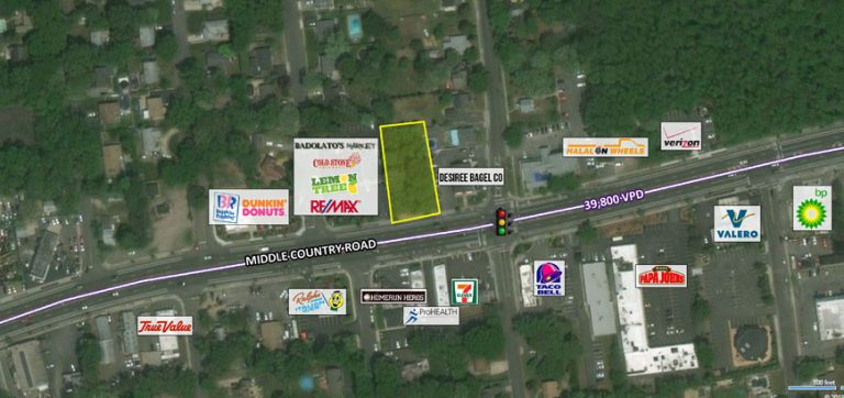 1313 Middle Country Road, Centereach, NY – retail space